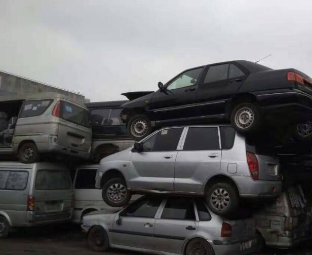 2024年私家车报废年限是怎样规定的 2024年私家车报废年限是怎样规定的