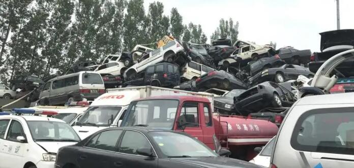 单位车报废手续全攻略,轻松搞定! 单位车报废手续全攻略,轻松搞定!