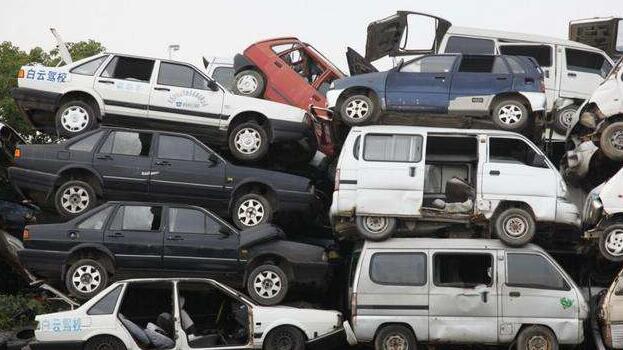 报废车辆销户时行驶证丢失的应对之策 报废车辆销户时行驶证丢失的应对之策