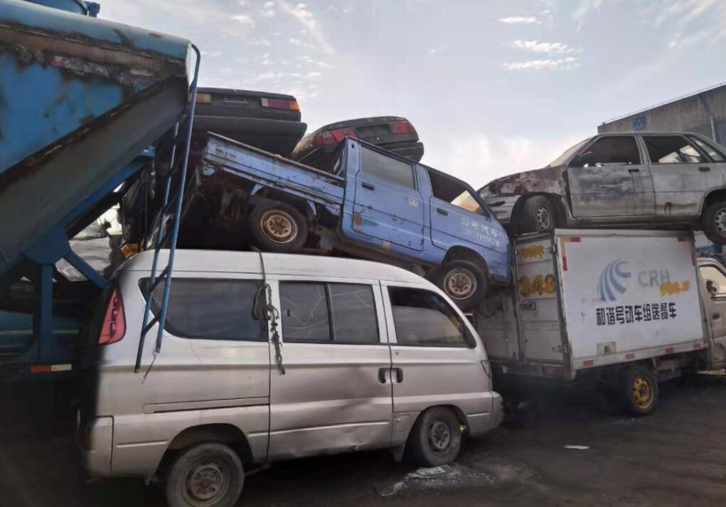 汽车报废年限:合理规划与环保考量 汽车报废年限:合理规划与环保考量