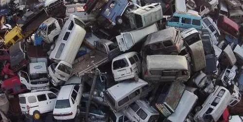 汽车报废手续全知道 汽车报废手续全知道