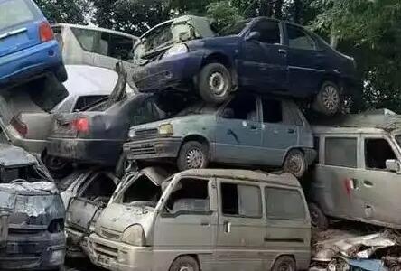 汽车报废的注意事项:确保合规与妥善处理 汽车报废的注意事项:确保合规与妥善处理