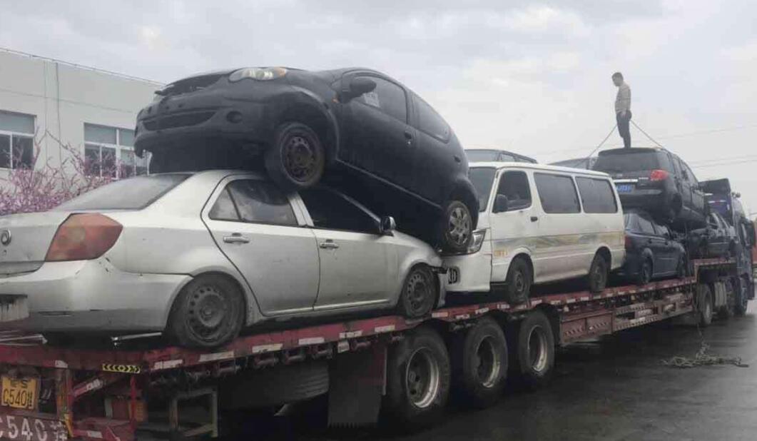 报废汽车多久能自动销户? 报废汽车多久能自动销户?