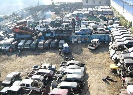 名下有报废车未销户的诸多影响 名下有报废车未销户的诸多影响