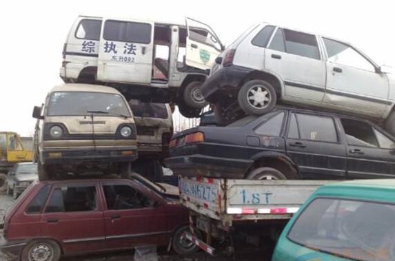 个人怎么办理车辆报废手续呢？