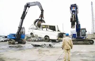 报废机动车销户的办理程序是怎么进行的? 报废机动车销户的办理程序是怎么进行的?